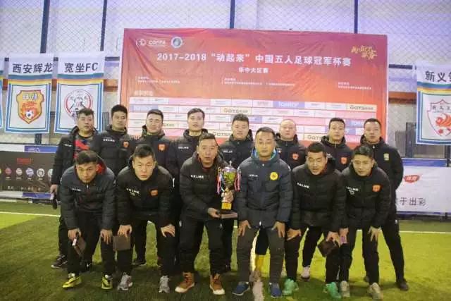 本菲卡寻求帕利尼亚的永久转会，与拜仁谈判中